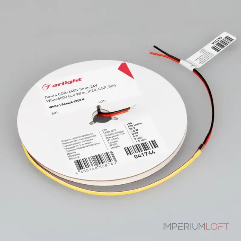 Светодиодная лента 4.8W/m IP20 5m Arlight 041744(1) (цена за метр лот от 5 м)