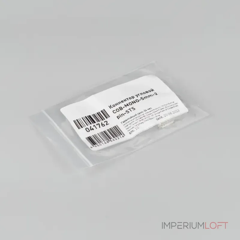 Коннектор угловой COB-MONO-5mm-2pin-STS (Лента-Лента) Arlight 041762 Коннектор угловой COB-MONO-5mm-2pin-STS (Лента-Лента) Arlight 041762