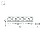 Рассеиватель линзованный SL-LINE-W20-55deg-540 Arlight 041793
