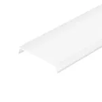 Рассеиватель W33-S-3000 OPAL Arlight 041831