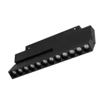Трековый светильник Arlight ORIENT DOTS FOLD 41864