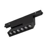 Трековый светильник Arlight ORIENT DOTS FOLD 41904