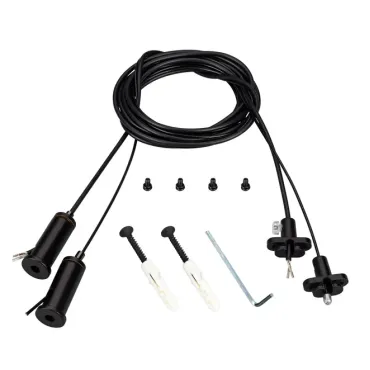 Подвес токопроводящий ARL-2x2m Set BLACK (Pad 15x2mm, 2x20AWG, провод 2x0.5) Arlight 041948 Подвес токопроводящий ARL-2x2m Set BLACK (Pad 15x2mm, 2x20AWG, провод 2x0.5) Arlight 041948