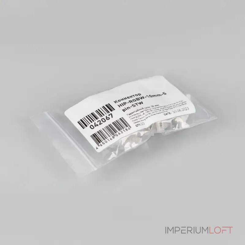 Коннектор HIP-RGBW-10mm-5pin-STW (Лента-Провод) Arlight 042067