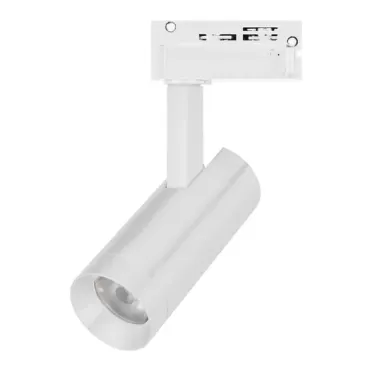 Трековый светильник Arlight LGD SPOT 42537 Трековый светильник Arlight LGD SPOT 42537