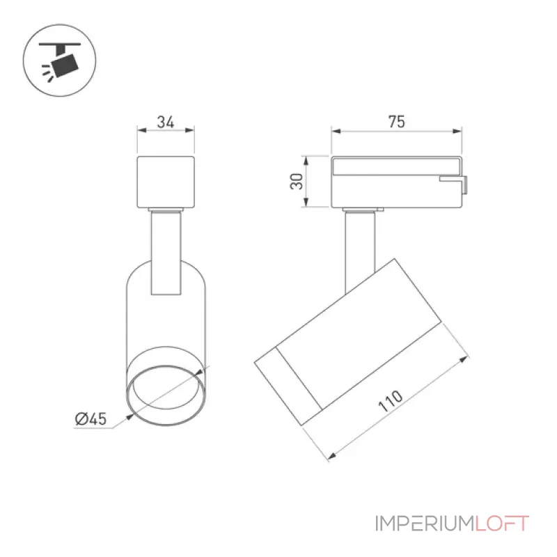 Трековый светильник Arlight LGD SPOT 42537 Трековый светильник Arlight LGD SPOT 42537