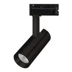Трековый светильник Arlight LGD SPOT 42540