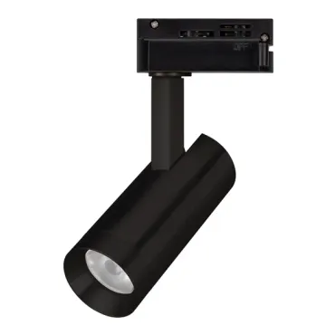 Arlight Светильник LGD-SPOT-2TR-R45-7Вт Day4000 BK 24 deg 230В IP20 042540 Arlight Светильник LGD-SPOT-2TR-R45-7Вт Day4000 BK 24 deg 230В IP20 042540