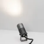 Прожектор Arlight RAY 42583