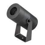 Прожектор Arlight RAY 42584