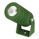 Прожектор Arlight RAY 42660