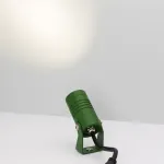 Прожектор Arlight RAY 42660