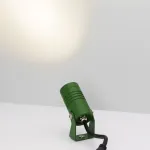 Прожектор Arlight RAY 42661