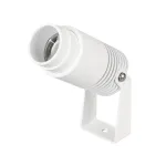Прожектор Arlight RAY 42676