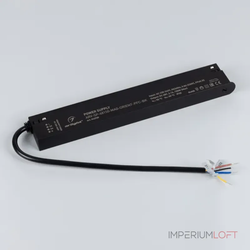 Блок питания ARV-SP-48150-MAG-ORIENT-PFC-BK (48V, 3.1A, 150W, IP20) Arlight 042920