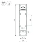 Профиль для светодиодной ленты SL-LINE-25100-DUAL-2500 WHITE Arlight 043112