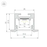 Профиль для светодиодной ленты SL-LINE-3523-F-2500 WHITE Arlight 043117