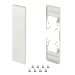 Заглушка SL-LINE-25100-DUAL WHITE глухая Arlight 043125