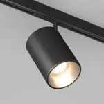 Трековый светильник Arlight MICROCOSM SPOT 43255