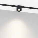 Трековый светильник Arlight MICROCOSM POINT 43257