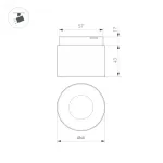 Трековый светильник Arlight MICROCOSM POINT 43257