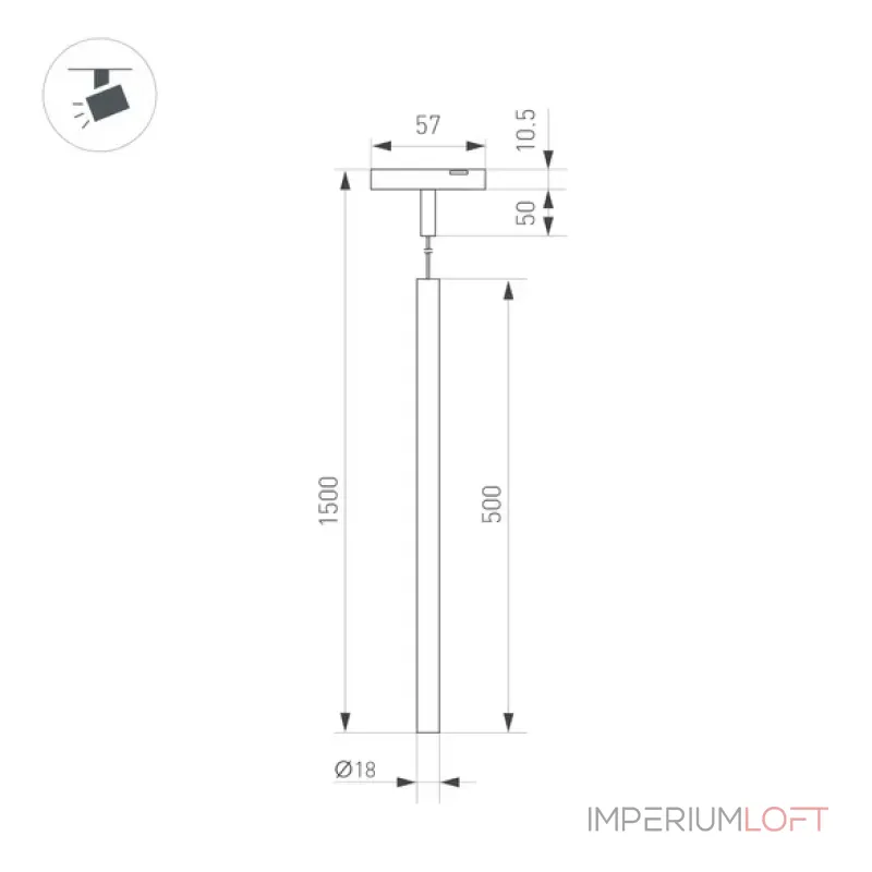 Трековый светильник Arlight MICROCOSM SPOT HANG 43269