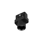 Трековый светильник Arlight ORIENT BABY 43296