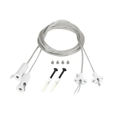 Подвес токопроводящий ARL-2x2m Set WHITE (Pad 15x2mm, 2x20AWG, провод 2x0.5) Arlight 043324