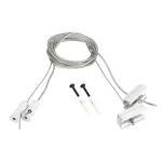 Подвес токопроводящий SL-LINE-25100 2x2m Set WHITE (провод 2x0.5) Arlight 043326