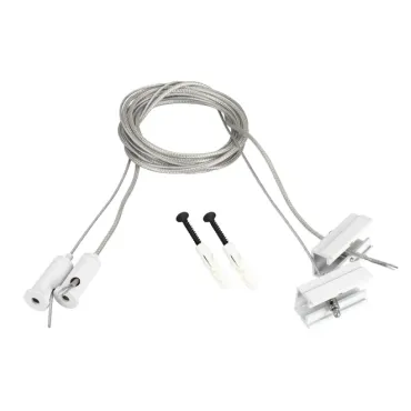 Подвес токопроводящий SL-LINE-25100 2x2м Set WHITE Arlight провод 2x0.5 043326