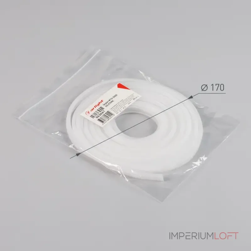 Рассеиватель W10-5000 SILICONE Arlight 043661