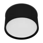 Потолочный светильник Arlight CYLINDO 43964