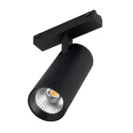 Потолочный светильник Arlight VIBE SPOT 44190