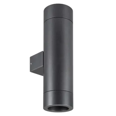 Настенный светильник Arlight RAY 44232
