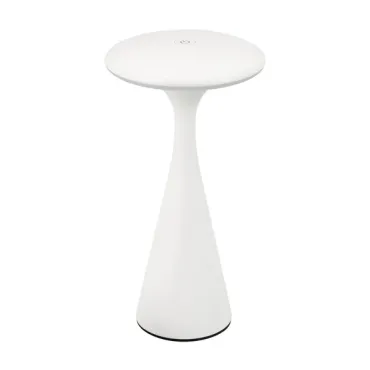 Настольный светильник Arlight COLLADA 44368
