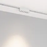 Трековый светильник Arlight VIBE LASER 44416