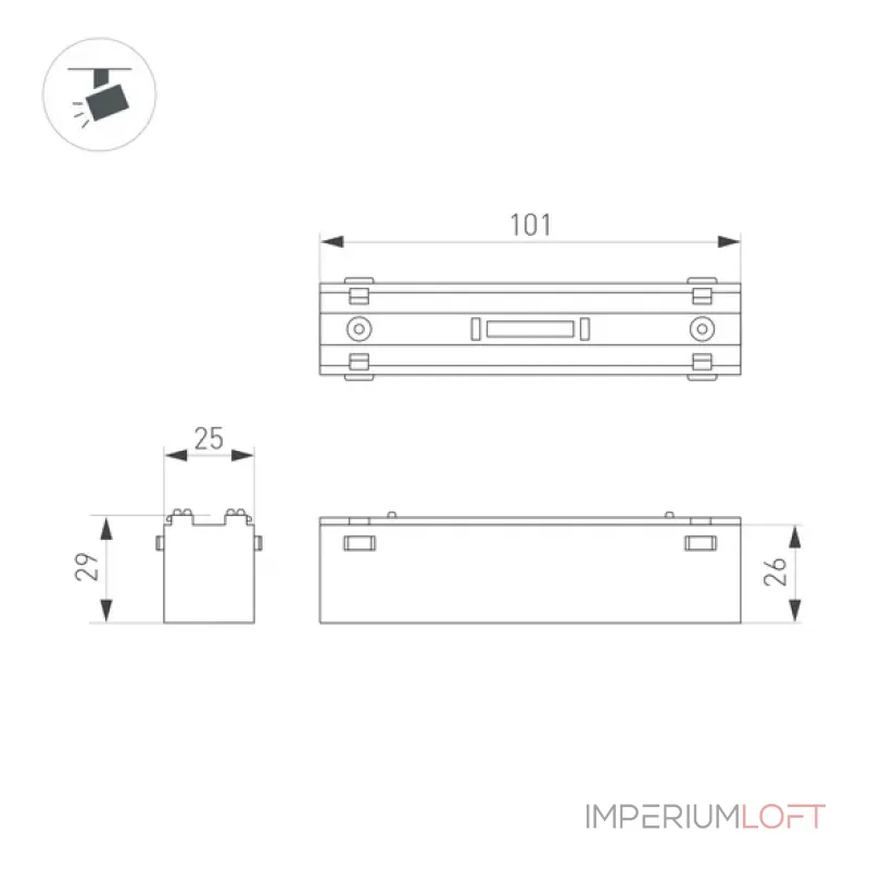 Трековый светильник Arlight VIBE LASER 44416