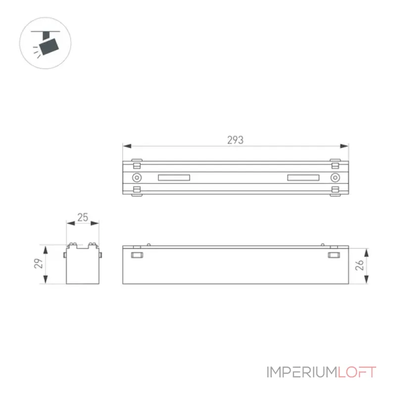 Трековый светильник Arlight VIBE FLAT 44432