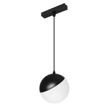 Подвесной светильник Arlight VIBE EMISFERO 44452 Подвесной светильник Arlight VIBE EMISFERO 44452