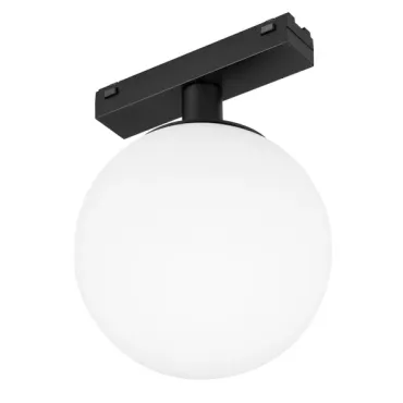 Трековый светильник Arlight VIBE SFERO 44457