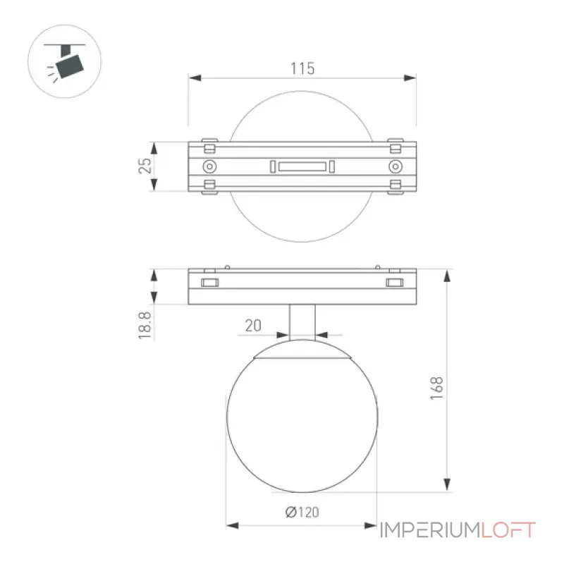 Трековый светильник Arlight VIBE SFERO 44457