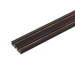 Трековый светильник Arlight VIBE SFERO 44457