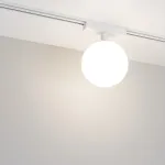 Трековый светильник Arlight VIBE SFERO 44458