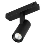Трековый светильник Arlight VIBE SPOT 44460