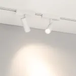 Трековый светильник Arlight VIBE SPOT 44463