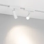 Трековый светильник Arlight VIBE SPOT 44464
