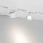 Трековый светильник Arlight VIBE POINT 44467