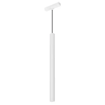 Подвесной светильник Arlight VIBE SPOT HANG 44469