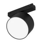 Трековый светильник Arlight VIBE RONDO 44472