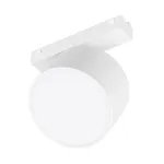Трековый светильник Arlight VIBE RONDO 44474